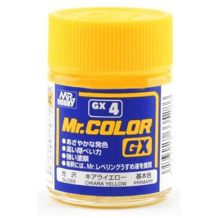 Gunze 18 ml Gloss Bottle Paint, Yellow GUZGX4